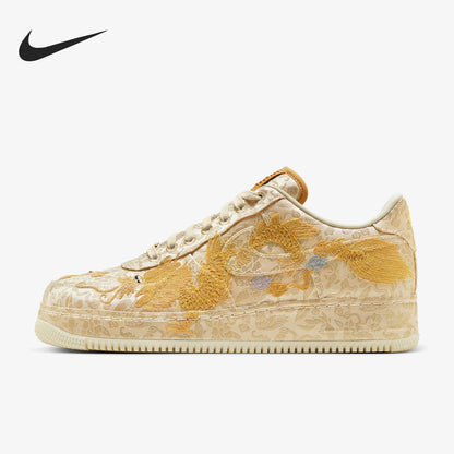 "THE HAPPY DRAGON" Air Force 1 Limited Edition HappyDragon